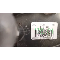 RETROVISORE EST. DX. HYUNDAI I20 (01/09-) 1.2 BER. 3P/B/1248CC