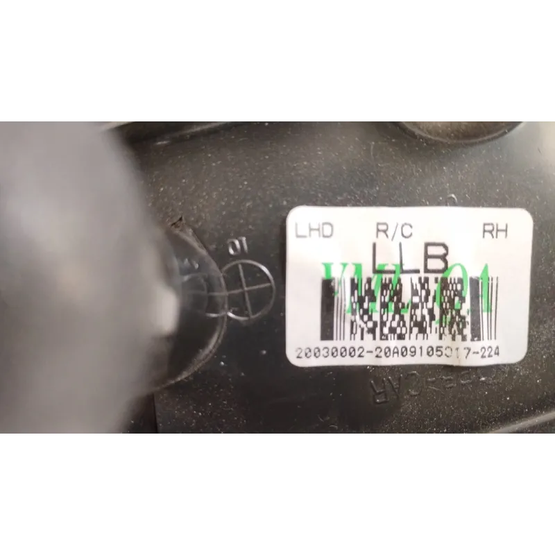 RETROVISORE EST. DX. HYUNDAI I20 (01/09-) 1.2 BER. 3P/B/1248CC