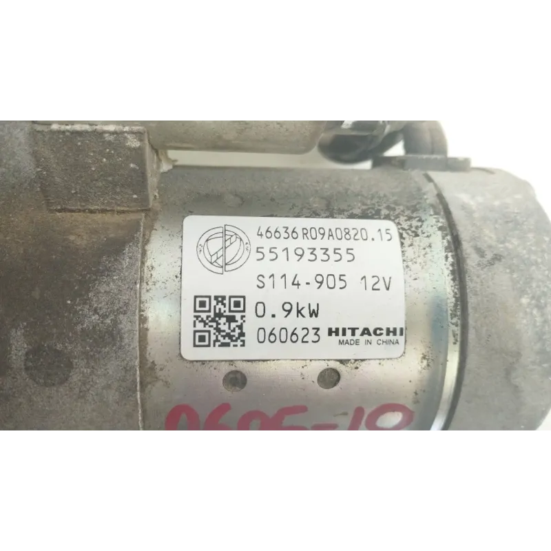 MOTORINO AVVIAMENTO ROTAZ. OPEL CORSA (S93) (01/93-09/00) 1.2 16V BER. 3P/B/1199CC