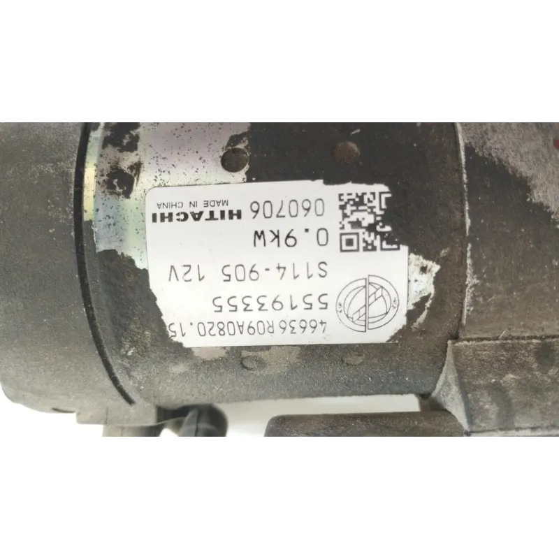 MOTORINO AVVIAMENTO FIAT GRANDE PUNTO (4C) (05/08-01/11 1.2 BER 3P/B/1242CC