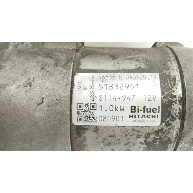 MOTORINO AVVIAMENTO FIAT GRANDE PUNTO (4C) (05/08-01/11 1.4 BER 3P/B/1368CC