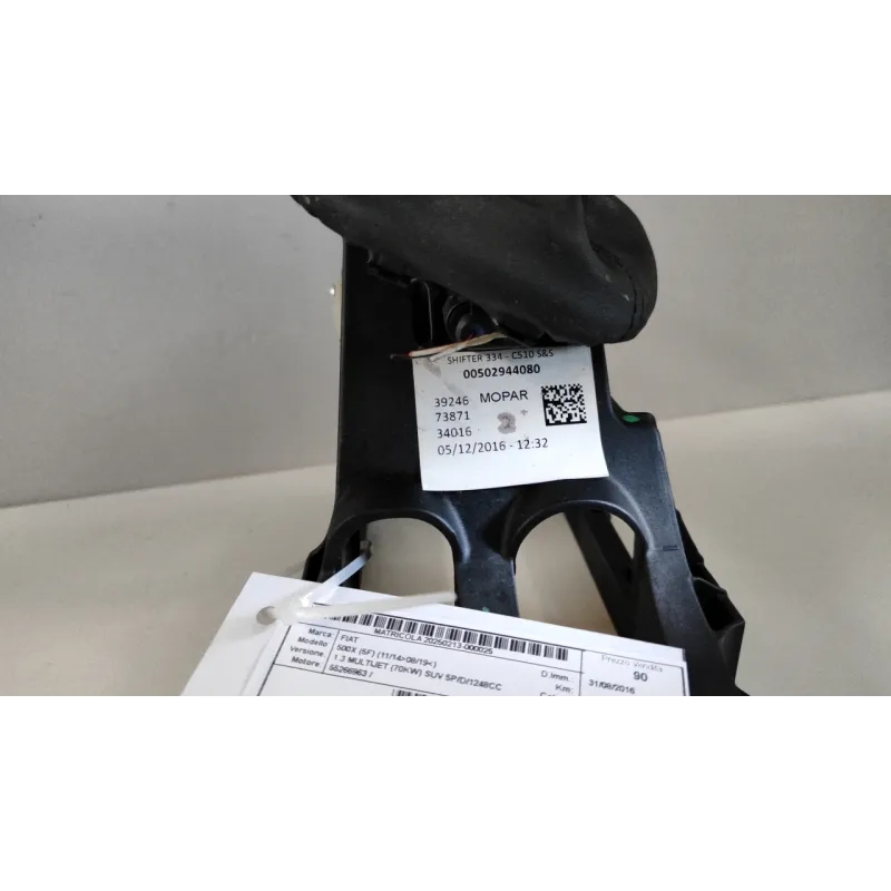 LEVA CAMBIO COMPL. FIAT 500X (5F) (11/14-08/19) 1.3 MULTIJET (70KW) SUV 5P/D/1248CC