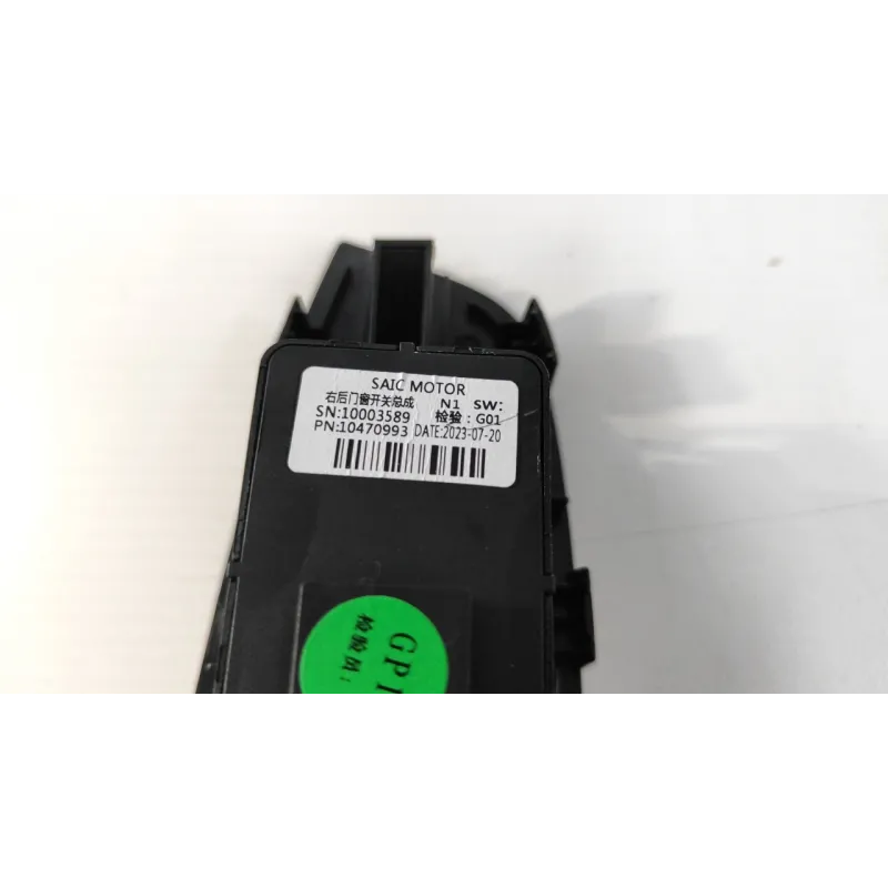 BLOCCO COMANDI ALZACRISTALLI S15D MG (SAIC) ZS (11/21-) 1.5 VTI-TECH SUV 5P/B/1490CC