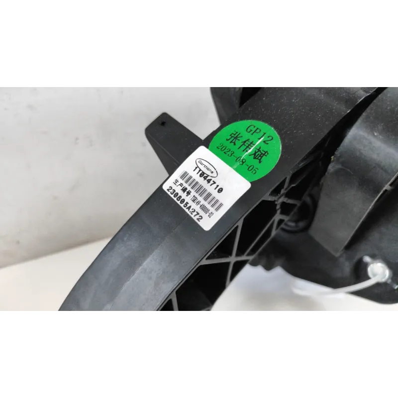 PEDALE FRIZIONE MG (SAIC) ZS (11/21-) 1.5 VTI-TECH SUV 5P/B/1490CC
