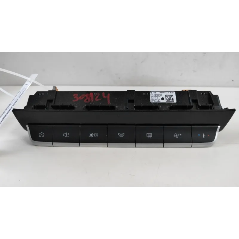 BLOCCO COMANDI MULTIFUNZIONI IPB MG (SAIC) ZS (11/21-) 1.5 VTI-TECH SUV 5P/B/1490CC