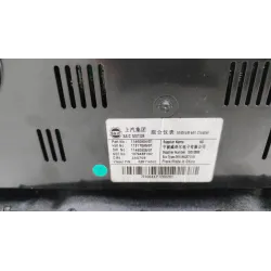 QUADRO STRUMENTI COMPL. DISPLAY MG (SAIC) ZS (11/21-) 1.5 VTI-TECH SUV 5P/B/1490CC