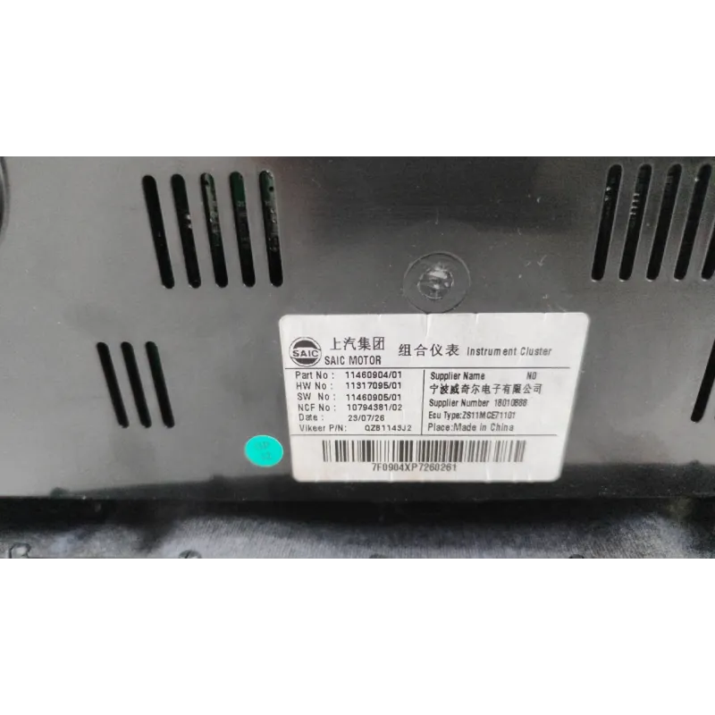 QUADRO STRUMENTI COMPL. DISPLAY MG (SAIC) ZS (11/21-) 1.5 VTI-TECH SUV 5P/B/1490CC