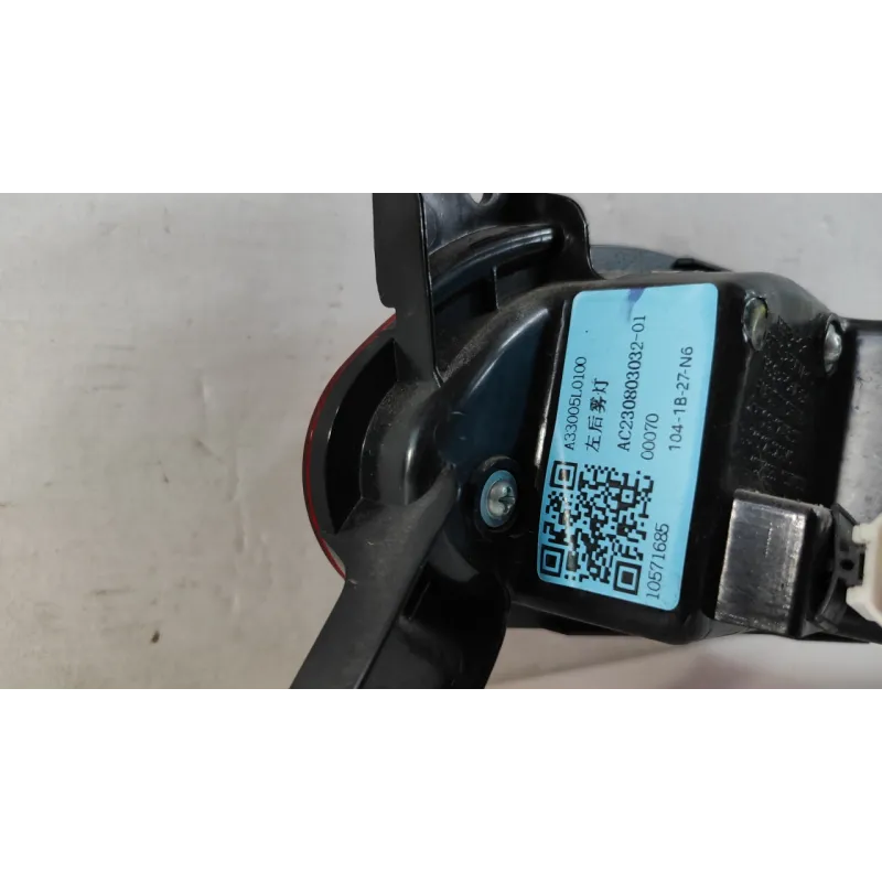 FANALE RETRONEBBIA DX. MG (SAIC) ZS (11/21-) 1.5 VTI-TECH SUV 5P/B/1490CC