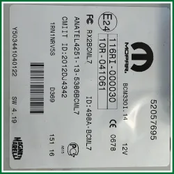 SCATOLA FUSIBILI FIAT 500L ANNO 2016 VER 0.9 KW62 B/MET COD MOT 312A2000