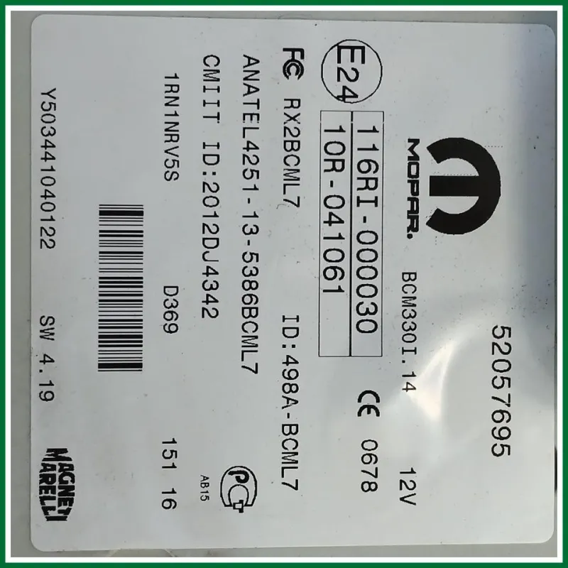SCATOLA FUSIBILI FIAT 500L ANNO 2016 VER 0.9 KW62 B/MET COD MOT 312A2000