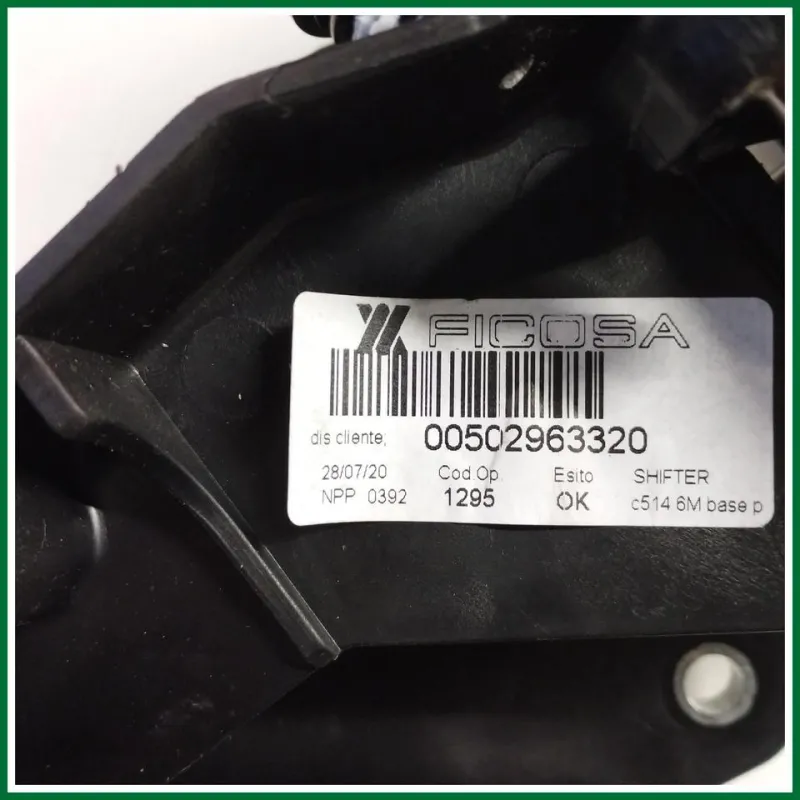 LEVA DEL CAMBIO FIAT PANDA HYBRID 2020 VER 1.0 KW 51 COD MOT 46341162